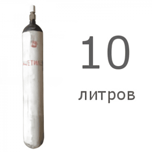 Ацетиленовый баллон 10 л новый Ацетиленовый баллон 10 л новый