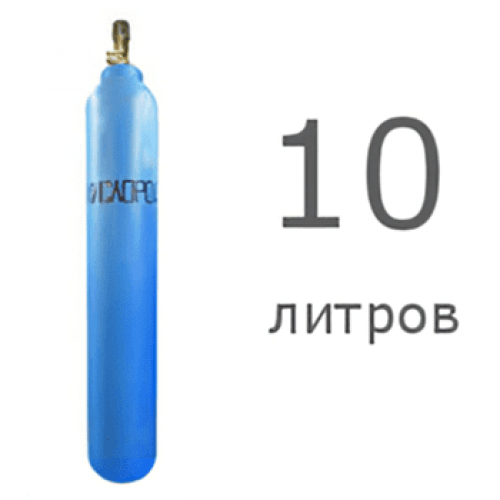 Кислородный баллон 10 л новый