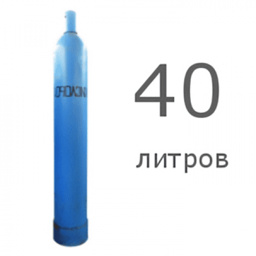 Кислородный баллон 40 л новый