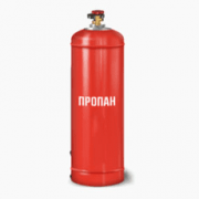 Доставка пропана