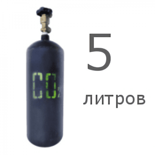 Углекислота 5 л