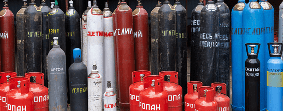 Продажа газовых баллонов в Зябликово оптом и в розницу по низким ценам